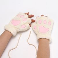 Women's Cute Paw Print Polyester Gloves main image 3