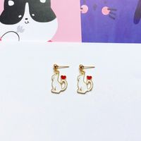 Cute Cat Alloy Enamel Women's Drop Earrings 1 Pair sku image 2