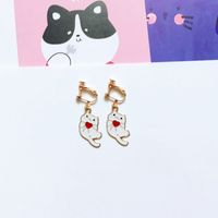Cute Cat Alloy Enamel Women's Drop Earrings 1 Pair sku image 16