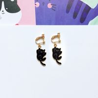 Cute Cat Alloy Enamel Women's Drop Earrings 1 Pair sku image 17