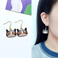 Fashion Cat Alloy Enamel Women's Drop Earrings 1 Pair main image 5
