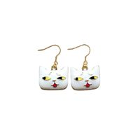 Fashion Cat Alloy Enamel Women's Drop Earrings 1 Pair main image 4