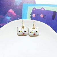Fashion Cat Alloy Enamel Women's Drop Earrings 1 Pair sku image 7