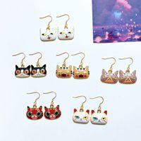 Fashion Cat Alloy Enamel Women's Drop Earrings 1 Pair sku image 1