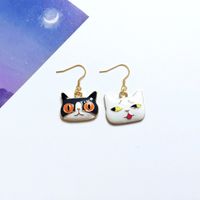 Fashion Cat Alloy Enamel Women's Drop Earrings 1 Pair main image 2