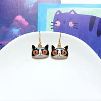 Fashion Cat Alloy Enamel Women's Drop Earrings 1 Pair sku image 8