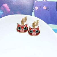 Fashion Cat Alloy Enamel Women's Drop Earrings 1 Pair sku image 17