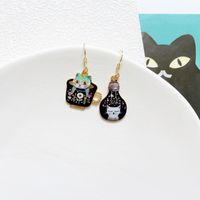 Cute Cat Metal Enamel Women's Drop Earrings 1 Pair sku image 23