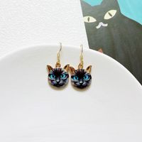 Cute Cat Metal Enamel Women's Drop Earrings 1 Pair sku image 6