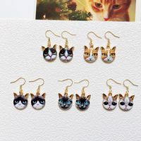 Cute Cat Metal Enamel Women's Drop Earrings 1 Pair main image 6