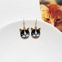 Cute Cat Metal Enamel Women's Drop Earrings 1 Pair sku image 9
