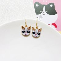 Cute Cat Metal Enamel Women's Drop Earrings 1 Pair sku image 8