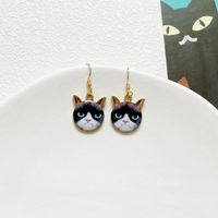 Cute Cat Metal Enamel Women's Drop Earrings 1 Pair sku image 7