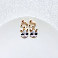 Cute Cat Metal Enamel Women's Drop Earrings 1 Pair sku image 20