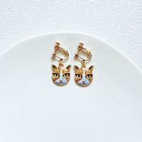 Cute Cat Metal Enamel Women's Drop Earrings 1 Pair sku image 18