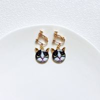 Cute Cat Metal Enamel Women's Drop Earrings 1 Pair sku image 21