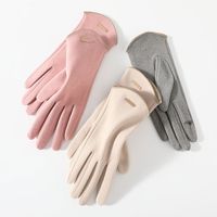 Frau Mode Einfarbig Samt Polyester Handschuhe 1 Paar main image 4