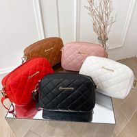 Women's Small Pu Leather Solid Color Fashion Square Zipper Crossbody Bag main image 6