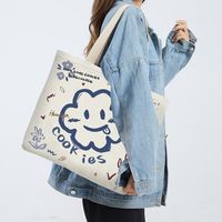 Women's Cute Animal Canvas Shopping Bags main image 2