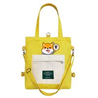 Women's Cute Animal Oxford Cloth Shopping Bags main image 3
