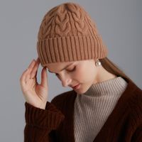 Women's Fashion Solid Color Eaveless Wool Cap main image 2