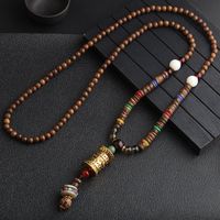 Ethnischer Stil Runden Fisch Legierung Holz Perlen Überzug Unisex Halskette Mit Anhänger 1 Stück sku image 11