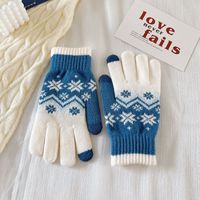 Women's Fashion Snowflake Polyacrylonitrile Fiber Gloves 1 Pair sku image 4