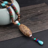 Ethnischer Stil Wassertropfen Holz Perlen Unisex Halskette Mit Anhänger 1 Stück sku image 11