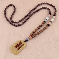 Ethnic Style Water Droplets Wood Beaded Unisex Pendant Necklace 1 Piece sku image 3