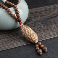 Ethnischer Stil Wassertropfen Holz Perlen Unisex Halskette Mit Anhänger 1 Stück sku image 12