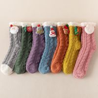 Women's Casual Solid Color Coral Fleece Ankle Socks main image 1