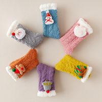 Women's Casual Solid Color Coral Fleece Ankle Socks main image 4
