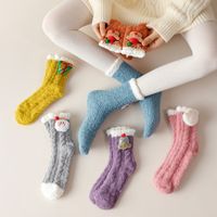 Women's Casual Solid Color Coral Fleece Ankle Socks main image 5