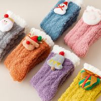 Women's Casual Solid Color Coral Fleece Ankle Socks main image 6