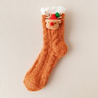 Women's Casual Solid Color Coral Fleece Ankle Socks sku image 5