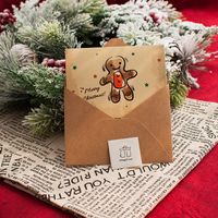 Christmas Christmas Tree Snowman Paper Party Card sku image 1