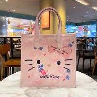 Women's Cute Cat Pu Leather Shopping Bags main image 1