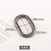 Metal Solid Color Bag Hardware sku image 9