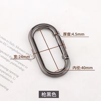 Metal Solid Color Bag Hardware sku image 15