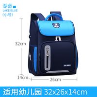 Waterproof School Backpack School School Backpacks sku image 3