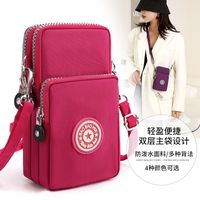 Frau Alle Jahreszeiten Polyester Mode Handy-wallet sku image 41