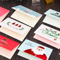 Christmas Business Bronzing Cartoon Half Fold Blessing Greeting Card main image 1