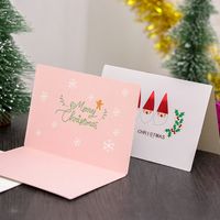 Christmas Business Bronzing Cartoon Half Fold Blessing Greeting Card main image 5