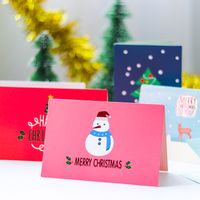 Christmas Business Bronzing Cartoon Half Fold Blessing Greeting Card main image 3