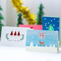 Christmas Business Bronzing Cartoon Half Fold Blessing Greeting Card main image 2