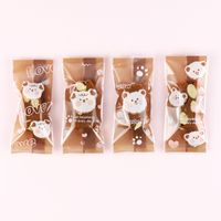 Christmas Fashion Cartoon Plastic Gift Wrapping Supplies 4 Pieces sku image 20