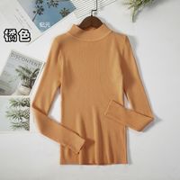 Women's Sweater Long Sleeve Sweaters & Cardigans Fashion Solid Color sku image 8