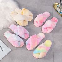 Women's Casual Solid Color Open Toe Cotton Slippers main image 3