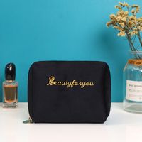 Women's Small All Seasons Polyester Flannel Solid Color Fashion Square Zipper Cosmetic Bag sku image 6
