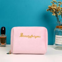 Women's Small All Seasons Polyester Flannel Solid Color Fashion Square Zipper Cosmetic Bag sku image 3